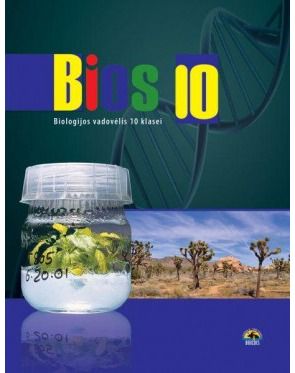 Edvardas Baleišis, Vilija Zdanevičienė - BIOS 10. Biologijos vadovėlis X klasei - 000000000001000029