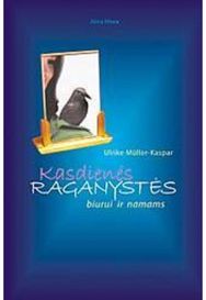 Kasdienės Raganystės biurui ir namams .