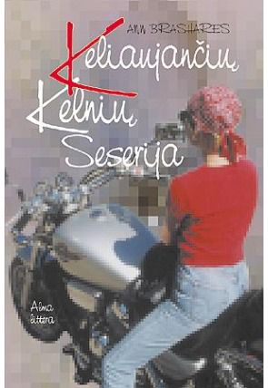 Ann Brashares - Keliaujančių kelnių seserija . - 000000000001100537