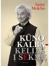 Kūno kalba - kelias į sėkmę