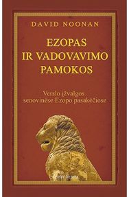 Ezopas ir vadovavimo pamokos .