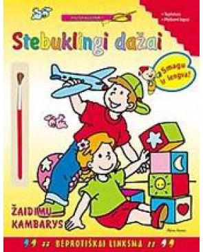 Navneet Navneet - Stebuklingi dažai. Žaidimų kambarys - 000000000001102870