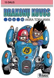 Drakonų kovos 15 dalis