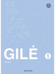 Gilė. Testai 1 klasei 2010. Serija ŠOK