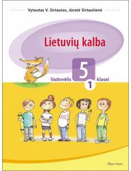Lietuvių kalba. Vadovėlis 5 klasei, 1 dalis