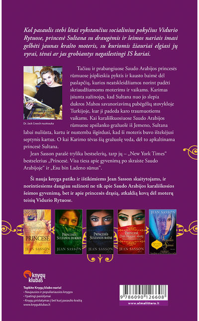 Elle Kennedy, Erin Watt, Jen Frederick - Princesė. Atskleistos paslaptys - 000000000001110705