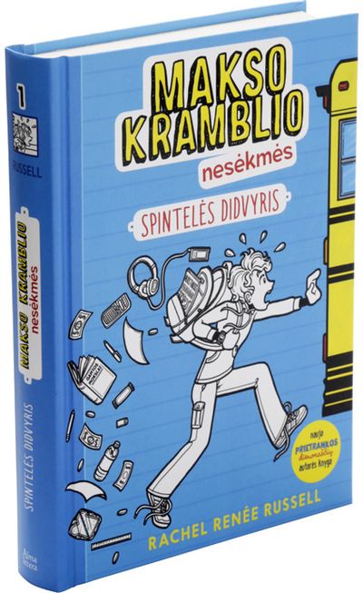 Rachel Renée Russell - Makso Kramblio nesėkmės 1. Spintelės didvyris - 000000000001110812