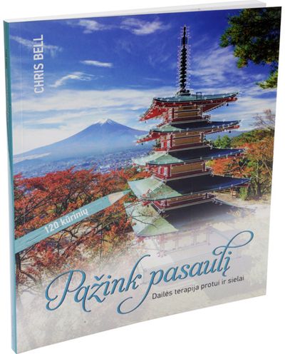 Chris Bell - Pažink pasaulį. Dailės terapija protui ir sielai. 120 kūrinių - 000000000001110834