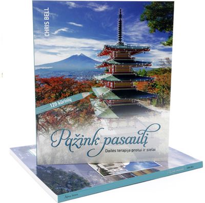 Chris Bell - Pažink pasaulį. Dailės terapija protui ir sielai. 120 kūrinių - 000000000001110834