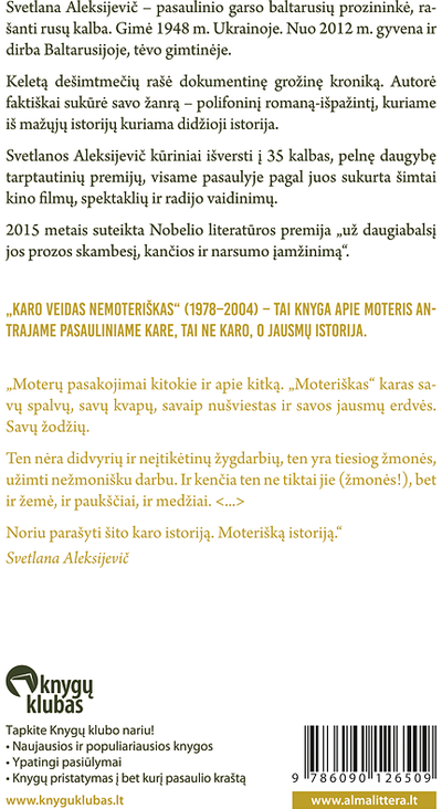 Svetlana Aleksijevič - Karo veidas nemoteriškas - 000000000001110844