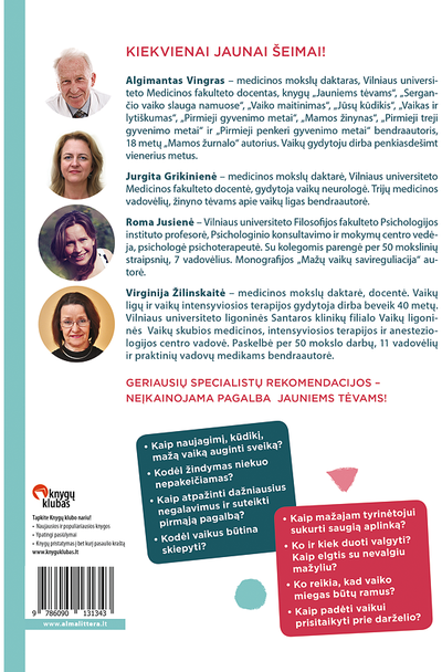Algimantas Alfonsas Vingras, Roma Jusienė, Virginija Žilinskaitė, Jurgita Grikinienė - Vaikas auga - 000000000001110941