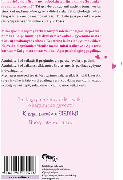 Ramunė Murauskienė - (Ne)tobulos mamos užrašai - 000000000001111047