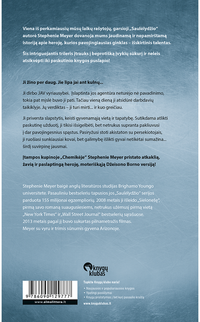 Stephenie Meyer - Chemikė - 000000000001111073