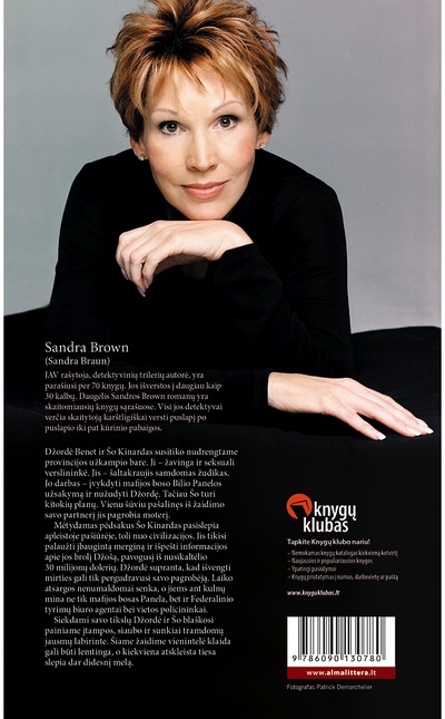 Sandra Brown - Geluonis - 000000000001111081