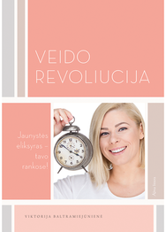 Veido revoliucija
