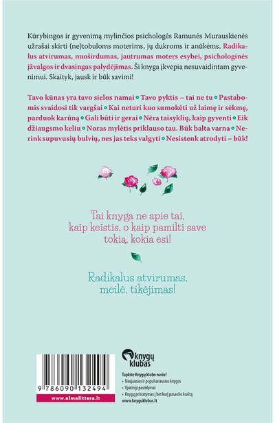 Ramunė Murauskienė - (Ne)tobulos moters užrašai - 000000000001111258