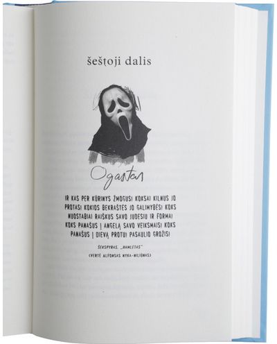 R.J. Palacio - Stebuklas - 000000000001111398