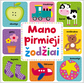  - Mano pirmieji žodžiai - 000000000001111406