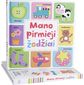  - Mano pirmieji žodžiai - 000000000001111406