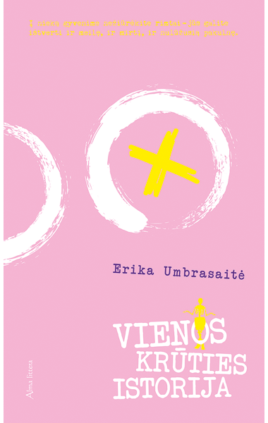 Erika Umbrasaitė - Vienos krūties istorija - 000000000001111621
