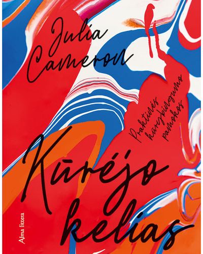 Julia Cameron - Kūrėjo kelias - 000000000001111727