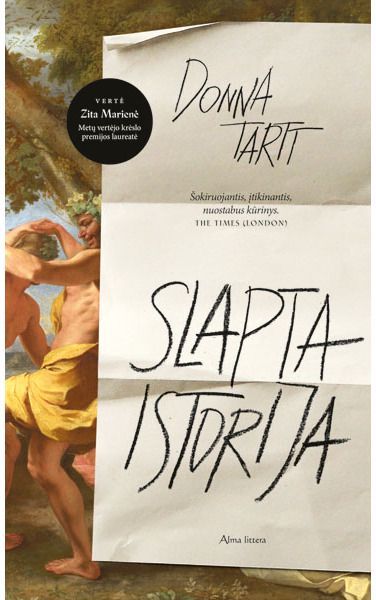 Donna Tartt - Slapta istorija - 000000000001111744