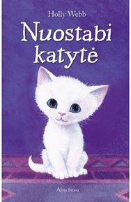 Nuostabi katytė