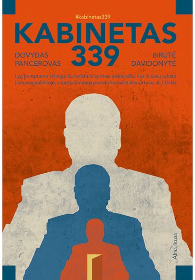 Dovydas Pancerovas, Birutė Davidonytė - Kabinetas 339 - 000000000001111895
