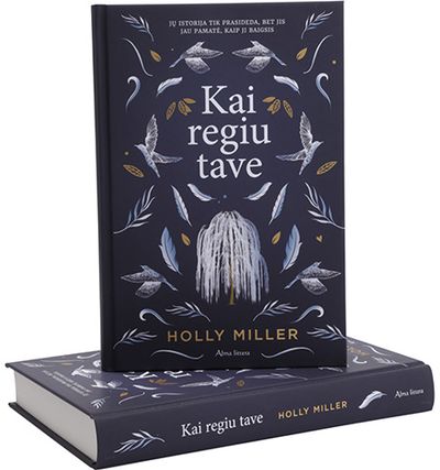 Holly Miller - Kai regiu tave - 000000000001111946