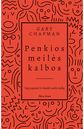 Gary Chapman - Penkios meilės kalbos. Kaip suprasti ir išmokti meilės kalbą (naujas leidimas) - 000000000001112010