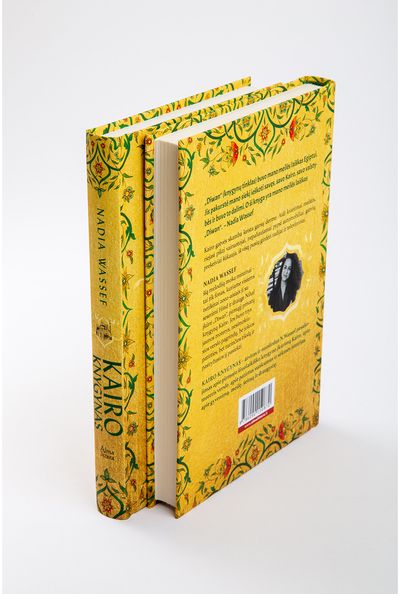 Nadia Wassef - Kairo knygynas - 000000000001112124