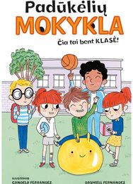 Padūkėlių mokykla ​