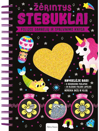  - Žėrintys stebuklai. Folijos darbelių ir spalvinimo knyga - 000000000001112244