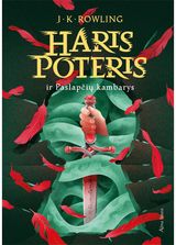 Haris Poteris ir paslapčių kambarys. 2 dalis