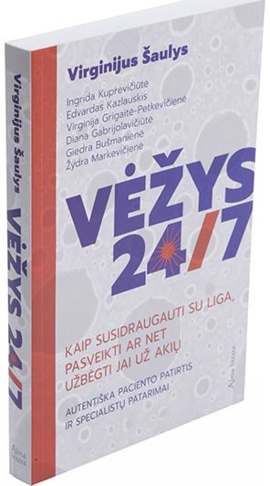 Virginijus Šaulys - Vėžys. 24/7 - 000000000001112337