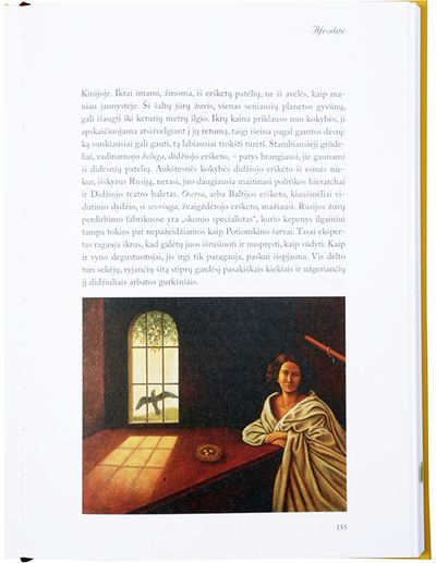 Isabel Allende - Afroditė. Istorijos, receptai ir kiti afrodiziakai - 000000000001112433