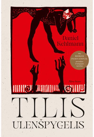 Daniel Kehlmann - Tilis Ulenšpygelis - 000000000001112527