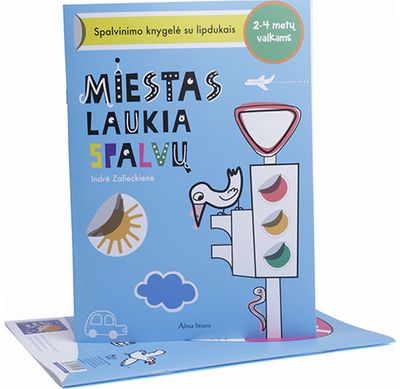 Indrė Zalieckienė - Miestas laukia spalvų - 000000000001112544