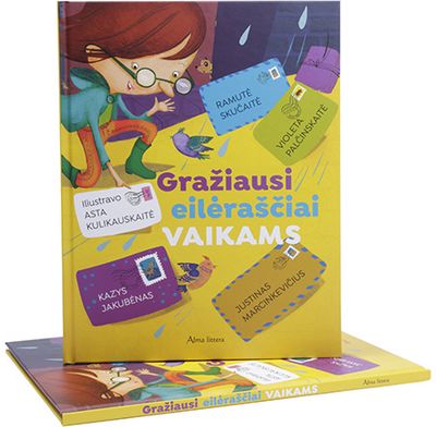  - Gražiausi eilėraščiai vaikams - 000000000001112672