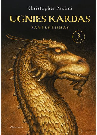 Christopher Paolini - Ugnies kardas. Ciklo „Paveldėjimas“ 3-ioji knyga - 000000000001112699