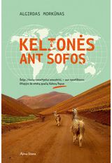 Algirdas Morkūnas - Kelionės ant sofos - 000000000001112798