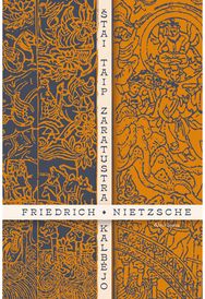 Štai taip Zaratustra kalbėjo