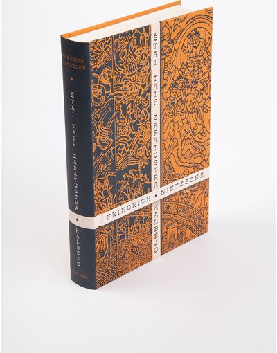 Friedrich Nietzsche - Štai taip Zaratustra kalbėjo - 000000000001112855