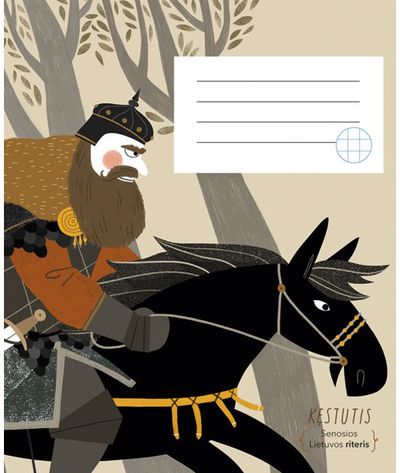 Zigmas Vitkus - Sąsiuvinis KĘSTUTIS VALDOVAS, 12 l., langeliais - 000000000001112869