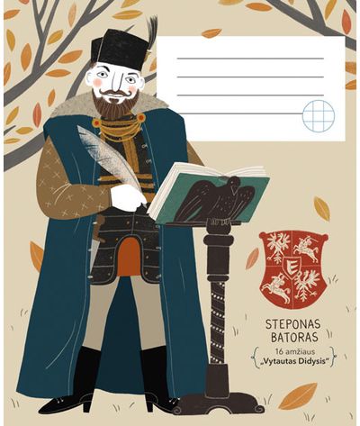 Zigmas Vitkus - Sąsiuvinis STEPONAS BATORAS, 12 l., langeliais - 000000000001112871