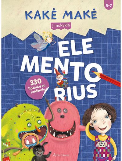 - Kakė Makė. Elementorius - 000000000001112899