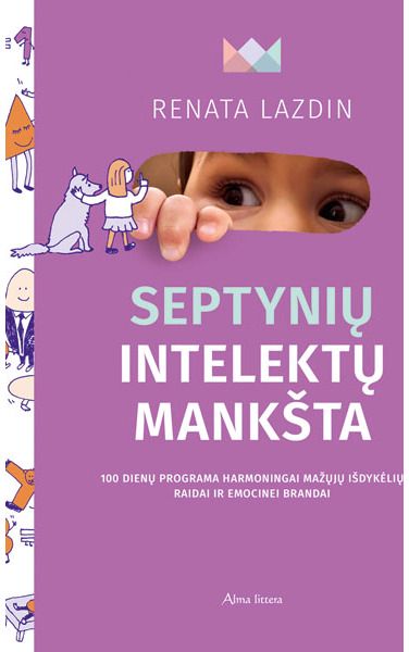 Renata Lazdin - Septynių intelektų mankšta - 000000000001113033
