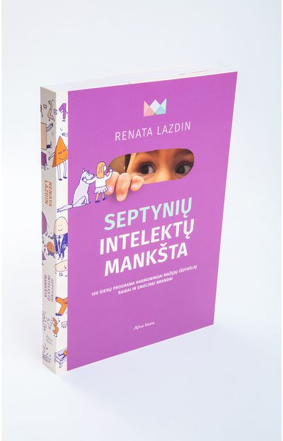 Renata Lazdin - Septynių intelektų mankšta - 000000000001113033