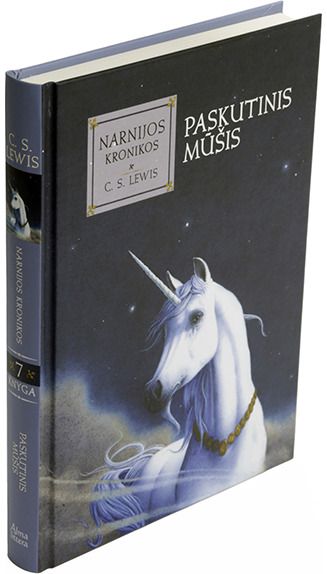 C.S. Lewis - Paskutinis mūšis. Ciklo "Narnijos kronikos" 7-oji knyga - 000000000001113047