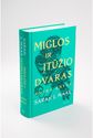 Sarah J. Maas - Miglos ir įtūžio dvaras. Antra knyga - 000000000001113053